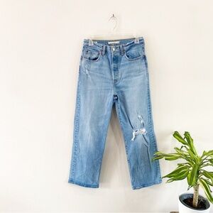 Levis | Ribcage Straight Distressed Jeans